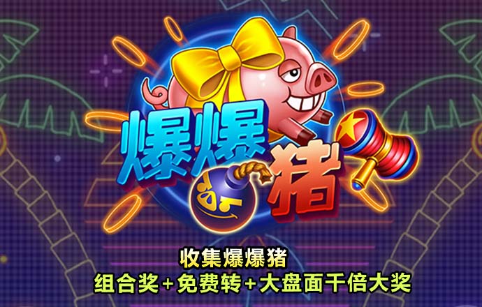 新利体育app